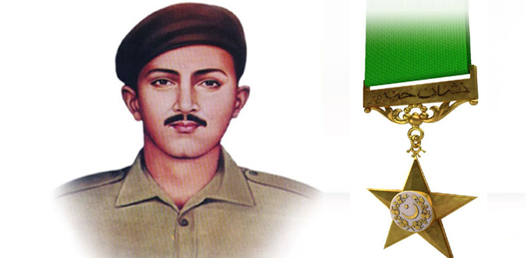 نائیک سیف علی جنجوعہ شہید