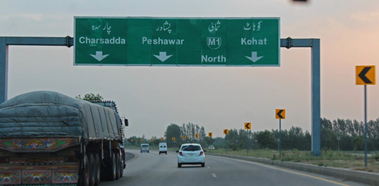 موٹروے اور ہائی ویز پر ٹول ٹیکس میں اضافہ