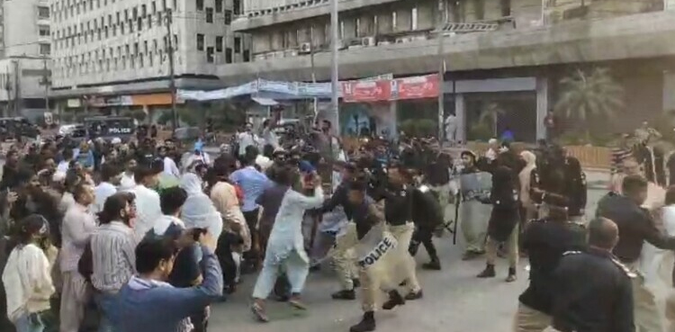 کراچی میٹروپول