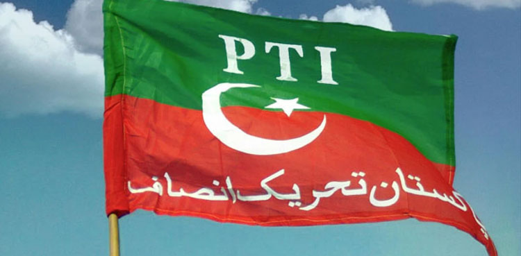 سول نافرمانی کیلئے 2014 اور 2024 کے حالات میں زمین آسمان کا فرق ہے، پی ٹی آئی رہنما
