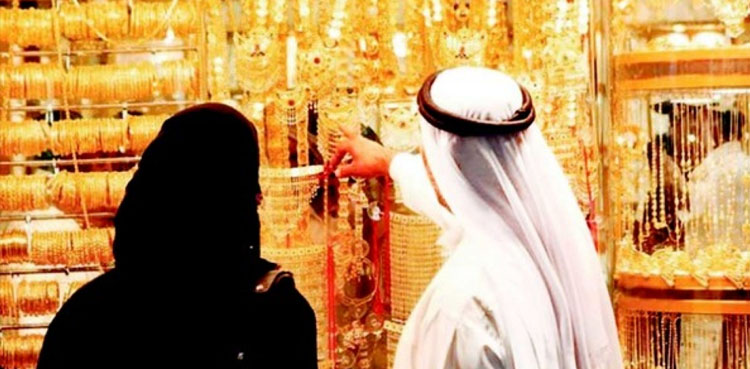 سعودی عرب میں سونے کی قیمت میں اضافہ