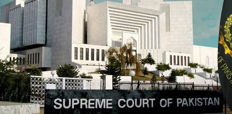 سپریم کورٹ کے گزشتہ دس ماہ میں جاری کردہ سرکلرز اور احکامات پبلک کر دیے گئے