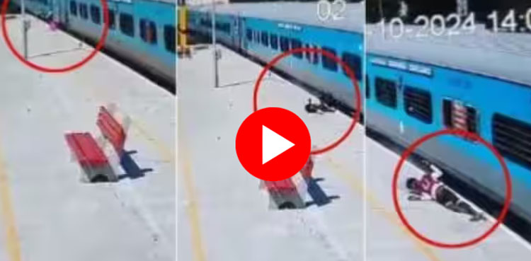 ٹرین کی سیڑھیوں پر بیٹھے شخص کے ساتھ کیا ہوا؟ دلخراش مناظر کی ویڈیو وائرل