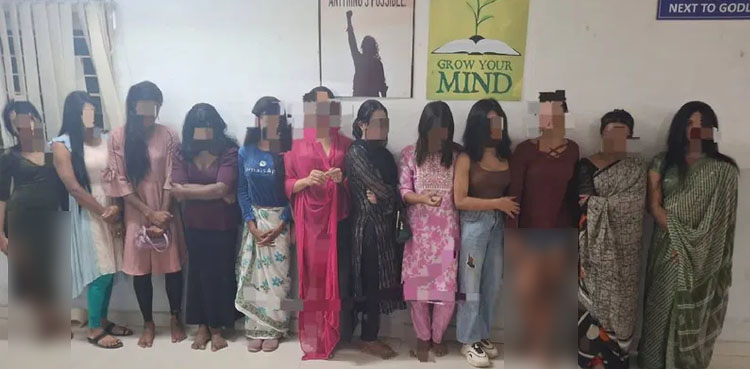غیر اخلاقی سرگرمیوں میں ملوث 12 خواجہ سرا گرفتار
