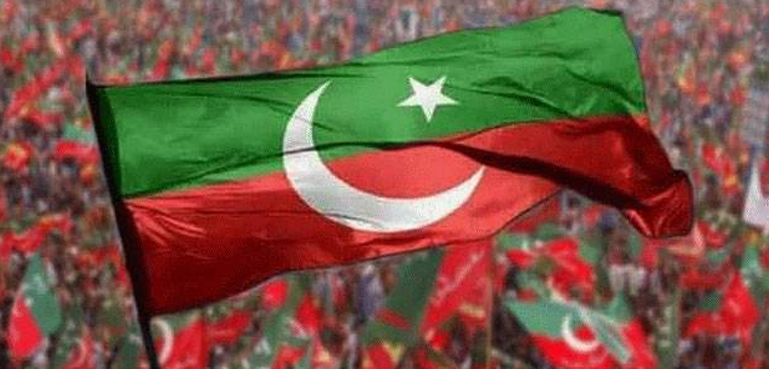 پی ٹی آئی قیادت اور کارکنوں پر پنڈی ڈویژن میں کتنے مقدمات درج ہیں؟