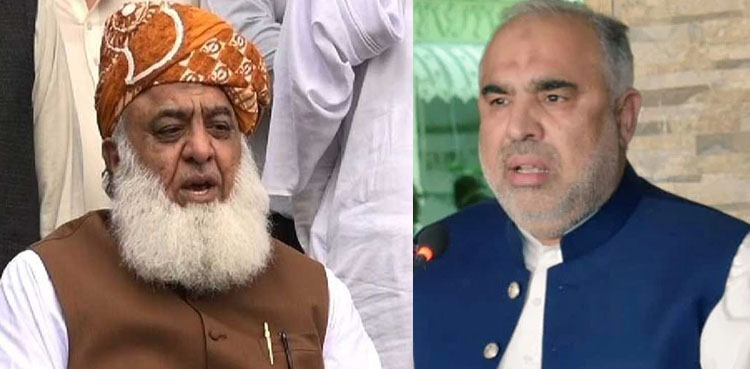 اسد قیصر کی مولانا فضل الرحمان سے ملاقات کا احوال