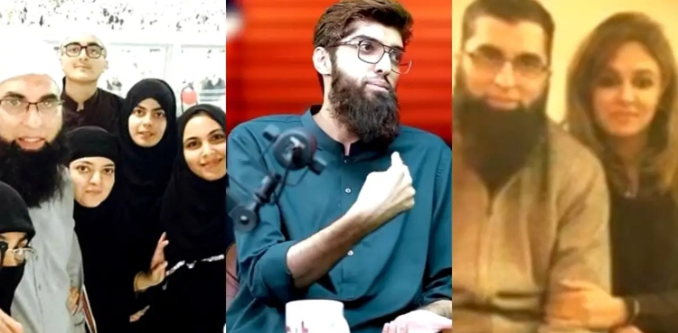 جنید جمشید نے کتنی شادیاں کی تھیں؟ بیٹے نے حقیقت سے پردہ اٹھادیا