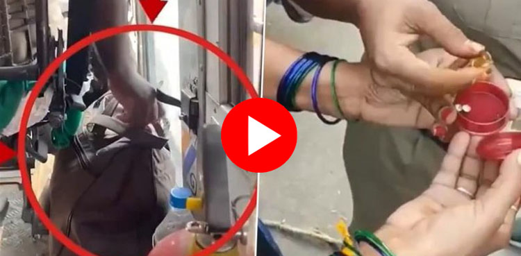 بس ڈرائیور خاتون مسافر کے بیگ سے سونا چوری کرتے پکڑا گیا، ویڈیو وائرل