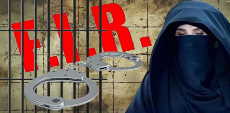 بشریٰ بی بی پر پیکا ایکٹ کے تحت ایک اور مقدمہ درج