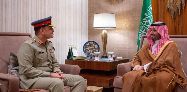 آرمی چیف جنرل سید عاصم منیر کی سعودی ولی عہد شہزادہ محمد بن سلمان سے ملاقات