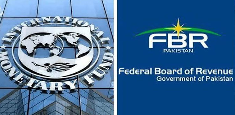 آئی ایم ایف منی بجٹ کا مطالبہ کرسکتا ہے، اگر ۔۔۔۔۔۔؟