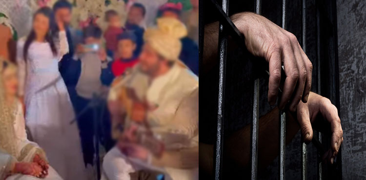 کراچی: شادی میں ہوائی فائرنگ پر پولیس نے دولہے کو گرفتار کرلیا