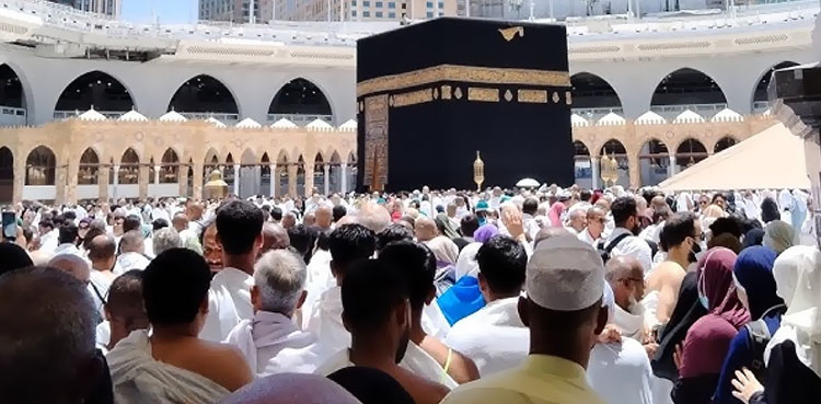 خانہ کعبہ کی حدود حطیم میں نوافل ادائیگی کیلئے اوقات مقرر