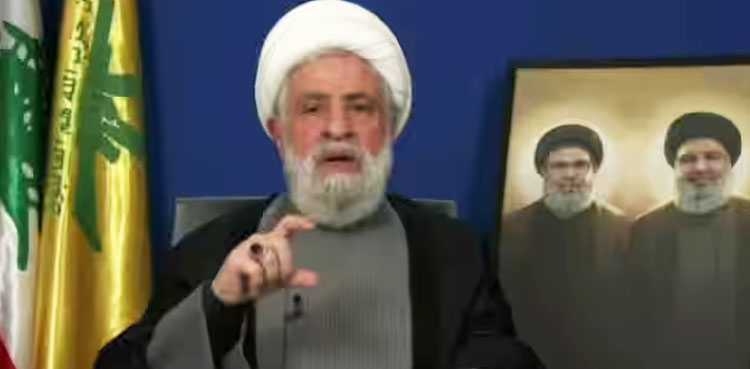 اسرائیل علاقائی اور عالمی امن کیلیے بڑا خطرہ ہے، حزب اللہ