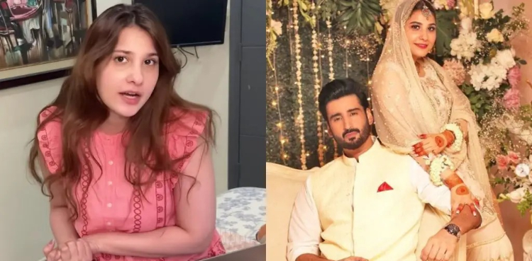 حنا الطاف کی شادی سے متعلق مشورے کی ویڈیو وائرل