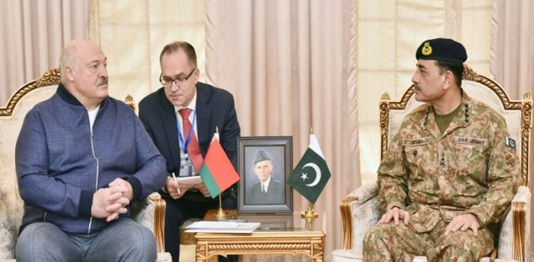 آرمی چیف جنرل عاصم منیر سے بیلا روس کے صدر کی ملاقات