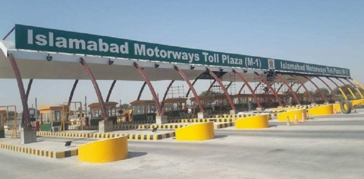 حکومت کا تاحکم ثانی موٹروے بند کرنے کا حکم