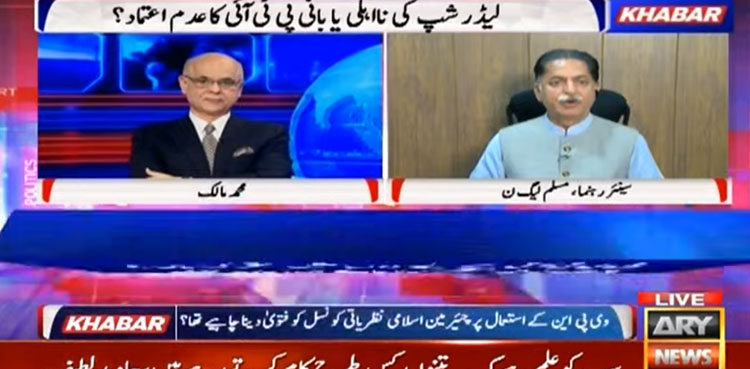 10 دن کی کال کو سادہ نہ لیا جائے، جاوید لطیف
