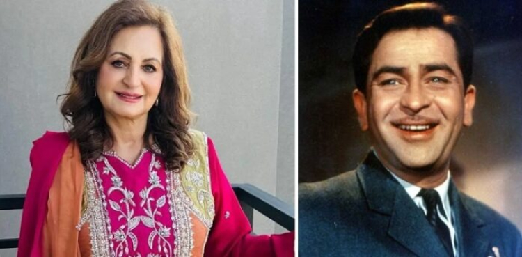 لیلیٰ زبیری نے راج کپور کے ساتھ فلم کی آفر کیوں ٹھکرائی؟ وجہ سامنے آگئی