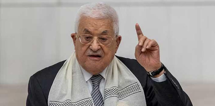 فلسطین کے صدر محمود عباس نے اپنا جانشین نامزد کر دیا