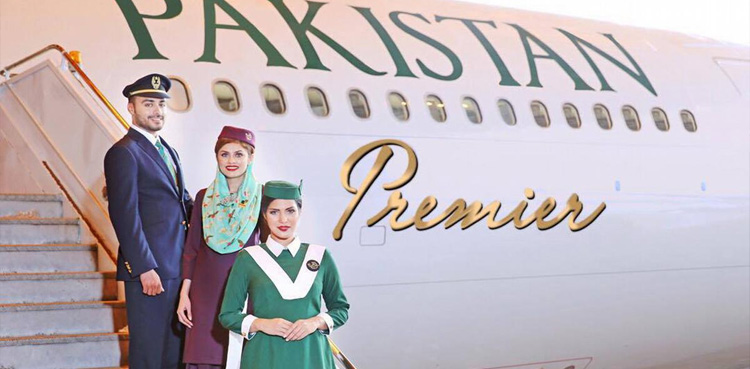 پی آئی اے کے عروج و زوال کی کہانی