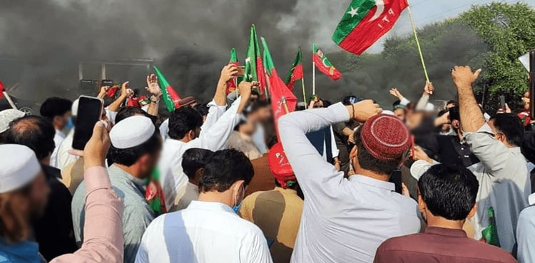 معاشی نقصان