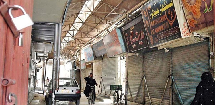 کوئٹہ: طالبعلم کی عدم بازیابی، کل پہیہ جام ہڑتال کا اعلان، تمام تعلیمی ادارے بند رہیں گے