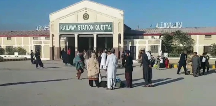 کوئٹہ ریلوے اسٹیشن پر احتجاج، ایک ہزار سے زائد مسافر رُل گئے