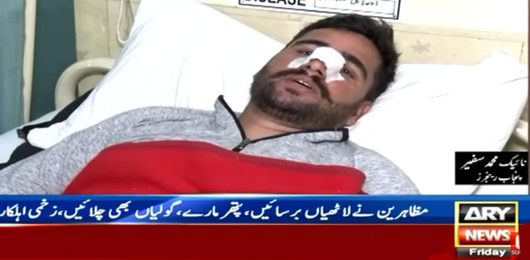 پی ٹی آئی مظاہرین کے تشدد سے زخمی رینجرز اہلکاروں کے بیانات