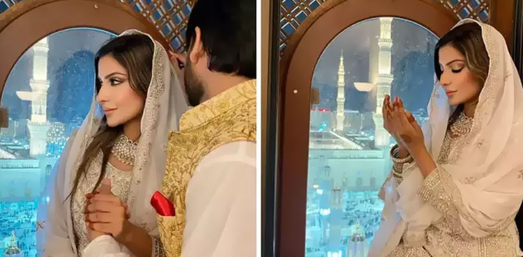 بھارتی اداکارہ کا مدینہ منورہ میں نکاح، تصاویر وائرل