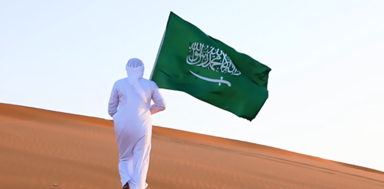 سعودی عرب: چار لاکھ ملازمتوں کی خوشخبری سنادی گئی