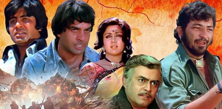 مشہور بھارتی فلم شعلے سے متعلق یہ حقیقت آپ جانتے ہیں؟