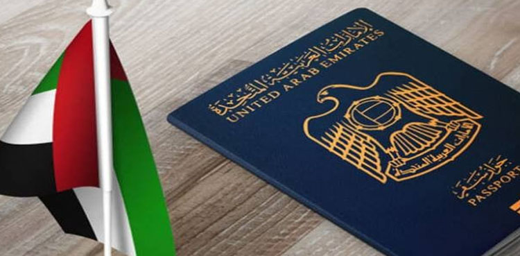 متحدہ عرب امارات: ویزا ایمنسٹی اسکیم سے متعلق اہم اعلان