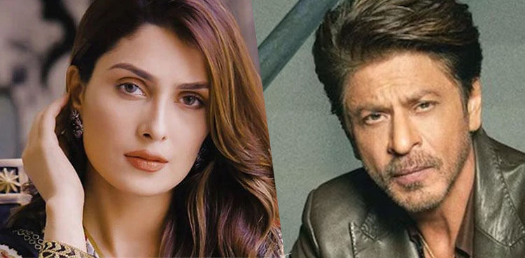 کیا عائزہ خان نے شاہ رخ خان کے ساتھ نیا پروجیکٹ سائن کرلیا؟