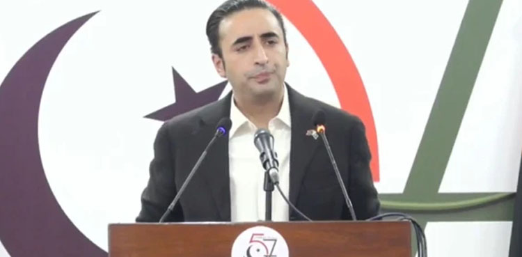 بلاول بھٹو
