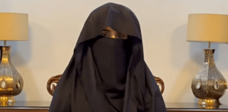 بشریٰ بی بی کے سیل میں چوہوں کی موجودگی، بہن کا بڑا دعویٰ سامنے آگیا