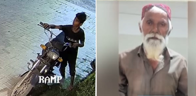 کراچی :  پوتے کو موٹر سائیکل چور بنانے والا دادا گرفتار