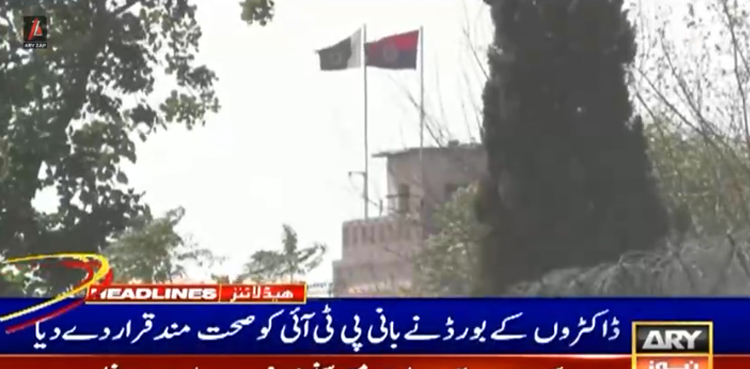 عمران خان صحت مند
