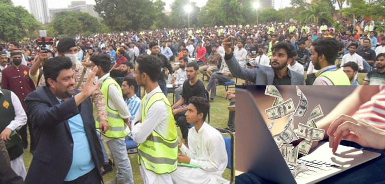 گورنر ہاؤس میں مفت آئی ٹی کورس کرنے والوں نے ڈالرز کمانا شروع کر دیے