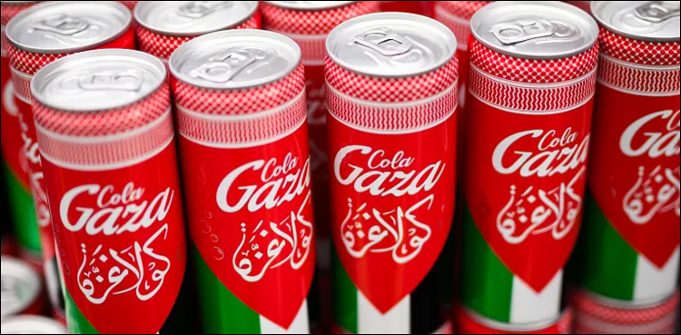 ’جینوسائیڈ فری‘ کولا نے برطانیہ میں دھوم مچا دی