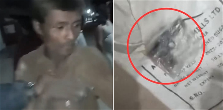 نشے کے عادی لڑکے نے نیو کراچی تھانے سے کیس پراپرٹی پستول اڑا لیا