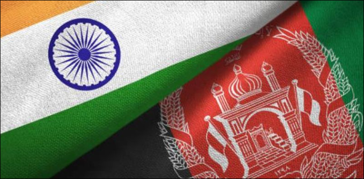 بھارت کے ساتھ افغانستان کی تجارت 650 ملین ڈالر تک پہنچ گئی