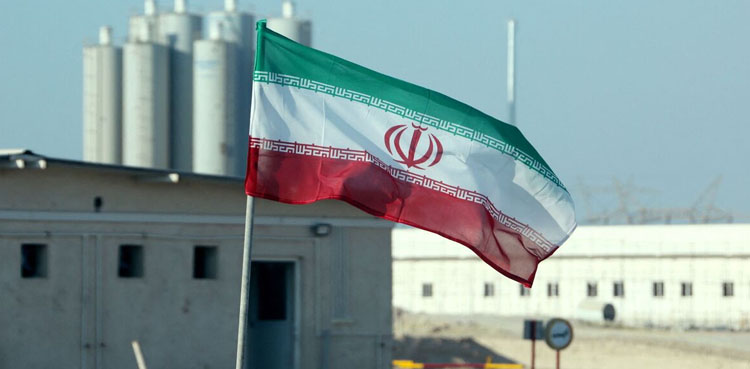 عالمی ایٹمی توانائی ایجنسی نے ایران مخالف قرارداد منظور کرلی