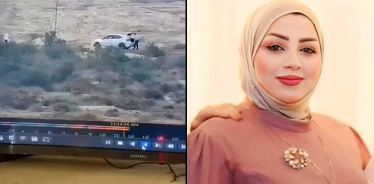 ڈاکٹر سارہ العبودی کے المناک قتل کی ویڈیو پر عراق میں غم و غصے کی لہر دوڑ گئی