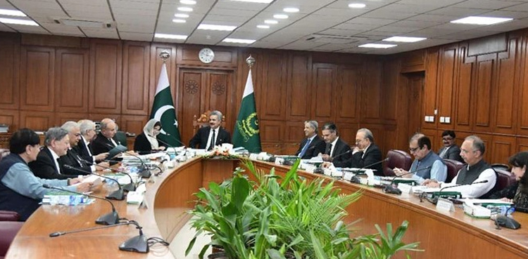 جوڈیشل کمیشن کا اجلاس آج پھر طلب