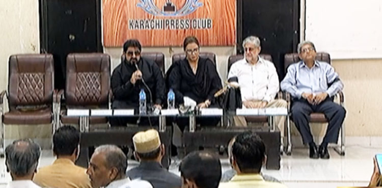 ’جونا گڑھ کا کیس اقوام متحدہ میں اب بھی موجود ہے‘