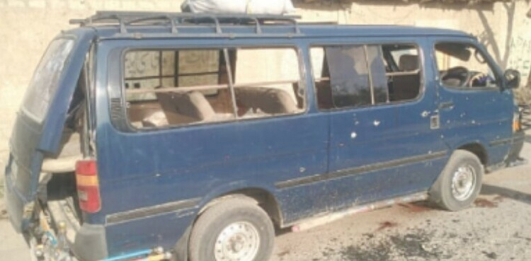 امریکا کی کرم میں مسافر گاڑیوں پر حملے کی مذمت