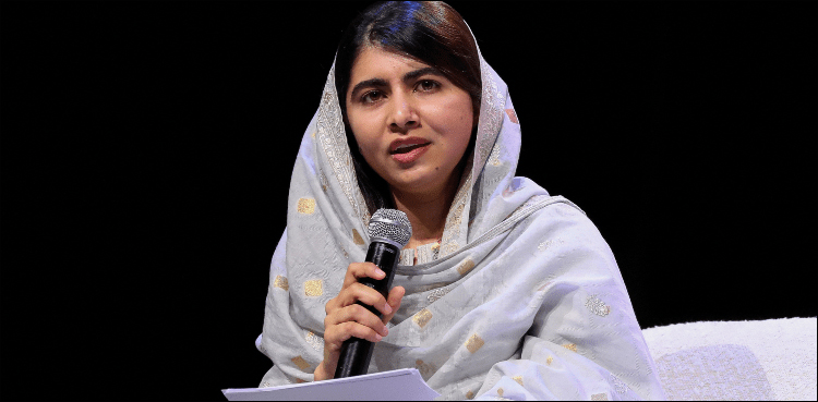 آپ اندازہ نہیں لگا سکتے غزہ میں آبادی پر کیسی بمباری ہو رہی ہے، ملالہ یوسفزئی