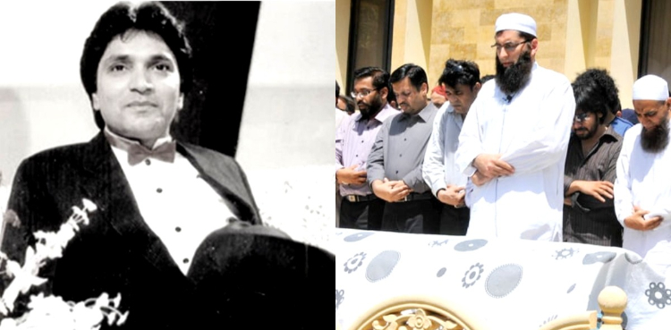 جنید جمشید نے معین اختر کی نماز جنازہ کیوں پڑھائی تھی؟