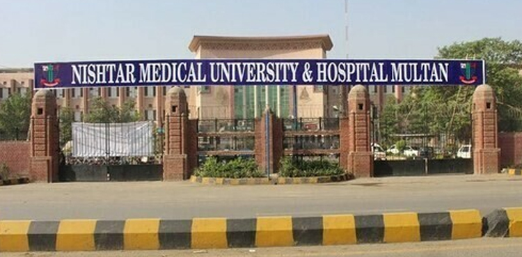 نشتر اسپتال ملتان میں ڈائیلسز کے مریضوں میں ایڈز پھیلنے کا واقعہ : وزیراعلیٰ پنجاب  کا بڑا ایکشن